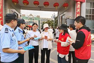 雷竞技怎么下载苹果版截图3